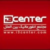مجتمع انفورماتیک بین الملل
